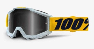 MX brýle 100% Accuri Athleto bílá/mramor , stříbrné chrom + čiré plexi s čepy pro slídy