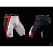 Vyprodáno - Chránící šortky pod kalhoty FLY RACING MX Spongy