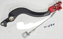 ACCEL brzdová páčka nožní HONDA CRF 450R 02-18, CRF 250R 04-18 barva červená