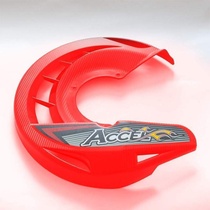 ACCEL plastová část krytu brzdových kotoučů (do adaptéru FDCM nebo krytu FDG) barva červená