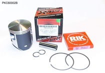 BEARING WORX píst KTM (2T) SX 250 (SX 250), EXC 250 (EXC 250) 06-19, SHERCO SE 250R 14-16 (66, 35mm) pístní kroužky RIK (2 ks)