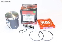 BEARING WORX píst KTM (2T) SX 250 (SX 250), EXC 250 (EXC 250) 06-19, SHERCO SE 250R 14-16 (66, 36mm) pístní kroužky RIK (2 ks)