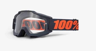 MX brýle 100% Accuri Matte Gunmetal černá, čiré plexi s čepy pro slídy