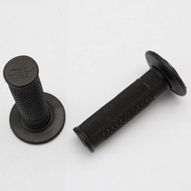 PROGRIP gripy PG792 OFF ROAD (22+25mm, délka 115mm) barva černá (jednodílné) (792-102) (PG792BK)