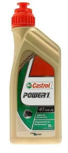 Castrol Power 1 4T 10W40 1 litr, olej pro motorky pro SUZUKI TL 1000 R rok výroby 1998