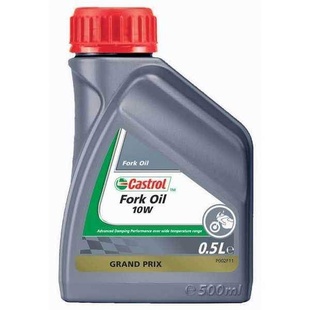 Castrol Fork Oil 10W 500 ml, minerální olej pro teleskopické vidlice pro SUZUKI GSX R 1000 rok výroby 2014