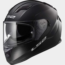 LS2 FF320 STREAM EVO GLOSS BLACK lesklá černá integrální helma na motorku