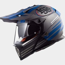 LS2 MX436 PIONEER QUARTERBACK Matt Titanium Blue modrá šedá černá enduro helma na motorku