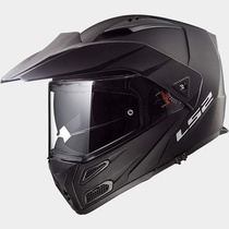 LS2 FF324 METRO EVO SOLID Matt Black P/J, černá matná výklopná helma na motorku