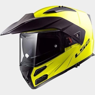 LS2 FF324 METRO GLOSS HI-VIS YELLOW P/J, černá žlutá výklopná helma na motorku