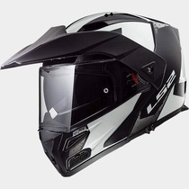 LS2 FF324 METRO SUB WHITE BLACK P/J, bílá černá výklopná helma na motorku