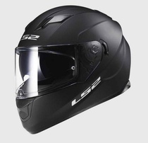 LS2 FF320 STREAM černá matná integrální helma na motorku
