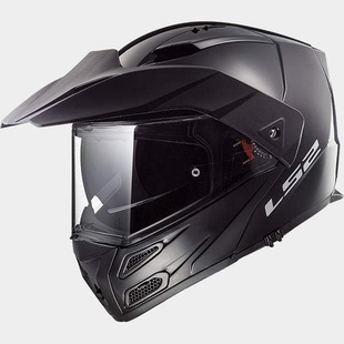 LS2 FF324 METRO EVO SOLID Black, černá lesklá výklopná helma na motorku
