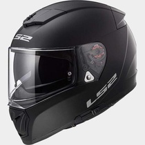 LS2 FF390 BREAKER černá matná integrální helma na motorku