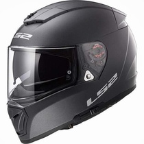 LS2 FF390 BREAKER titanová matná integrální helma na motorku