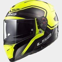 LS2 FF390 BREAKER BOLD černá žlutá integrální helma na motorku