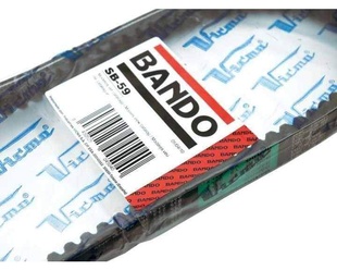 řemen variátoru Bando (B4-0608) Vicma pro GILERA NEXUS 500  rok výroby 2012