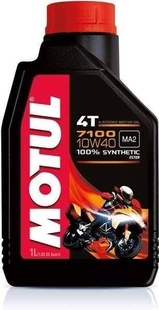 MOTUL 7100 4T MA2 10W40 1 litr, olej pro motorky pro HONDA CRM 500 X SUPERMOTARD rok výroby 2008