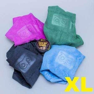 Super Dry Towel - extra savý funkční ručník, velikost XL