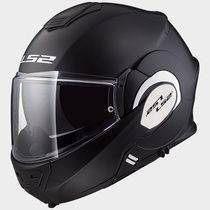 LS2 FF399 VALIANT single mono černá matná překlápěcí helma na motorku