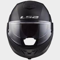 LS2 FF399 VALIANT single mono černá matná překlápěcí helma na motorku